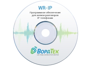   WordRec + WR-IP